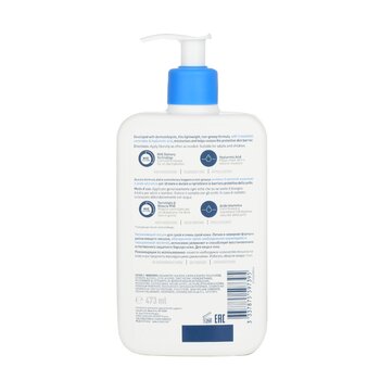 Moisturising Lotion For Dry To Very Dry Skin  473ml/16oz