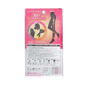 Compression Tights, Stepped Pressure Design - # Black (Size S-M)  1pair