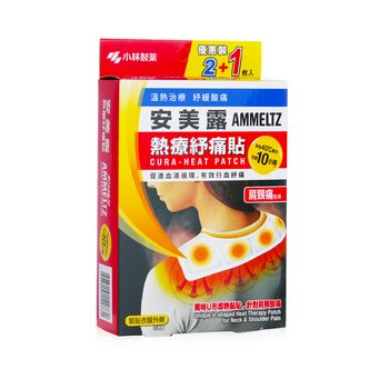 Ammeltz Cura-Heat Patch - Unique U-shaped Heat Therapy Patch for Neck & Shoulder Pain  3pcs