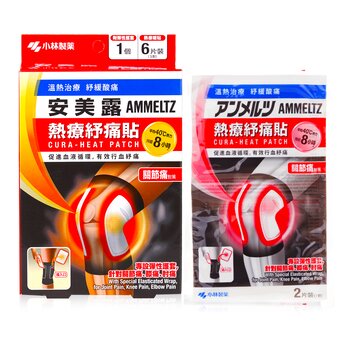 Ammeltz Cura-Heat Patch with Special Elasticated Wrap, for Joint Pain, Knee Pain, Elbow Pain  6pcs