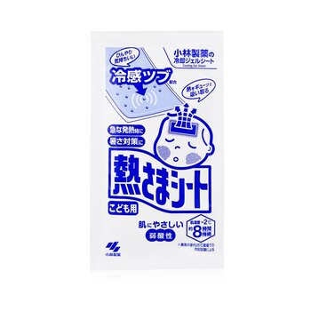 Netsusama Cooling Gel Sheet For Child  6pcs