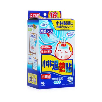 Netsusama Cooling Gel Sheet For Child  16pcs