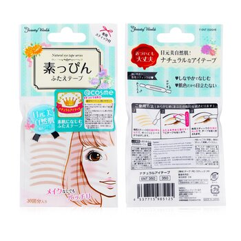Double Eyelid Tape (Natural Color)  30pairs