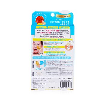 Face Cleaning Pore Cloth  1pc