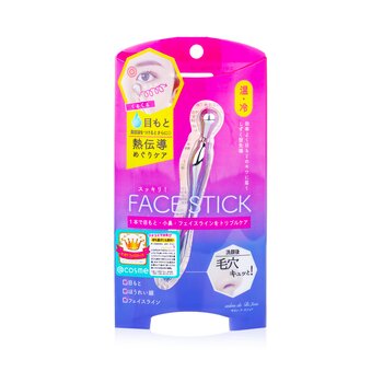 Face Stick (3 Ways Beauty Massage Stick)  1pc