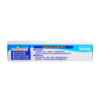 Delicare Men Cream 15g