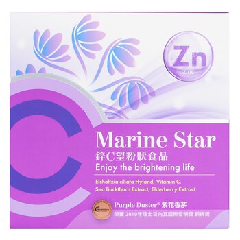 Marine Star Vitamin C + Zinc Powder - Elsholtzia Ciliata Hyland, Vitamin C, Sea Buckthorn Extract, Elderberry Extract  30 Packets