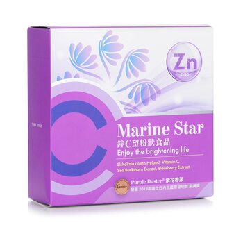 Marine Star Vitamin C + Zinc Powder - Elsholtzia Ciliata Hyland, Vitamin C, Sea Buckthorn Extract, Elderberry Extract  30 Packets