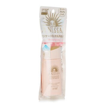Perfect UV Sunscreen Mild Milk For Sensitive Skin SPF 50  60ml/2oz