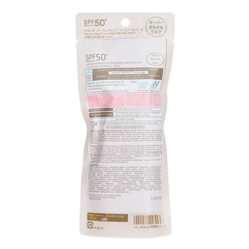 Perfect UV Sunscreen Mild Milk For Sensitive Skin SPF 50  60ml/2oz