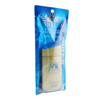 Perfect UV Sunscreen Skincare Milk SPF50  60ml/2oz