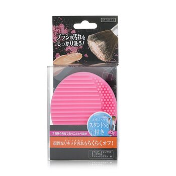 Makeup Brush Cleaner  1pc