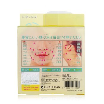 Cat Paws Face Massage  1pair