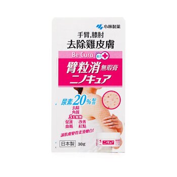 Be Cura Pore Care Ointment  30g