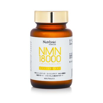 NMN 18000 Plus 60 Capsules