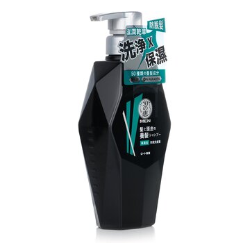 Men Anti-Hair Loss Shampoo Moist  350ml