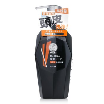 Men Anti-Hair Loss Shampoo Anti-Dandruff  350ml