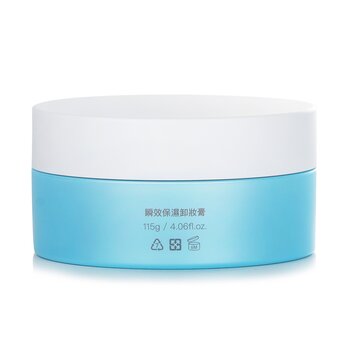 Express Moisturizing Cleansing Balm  115ml