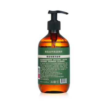 Volumizing Revitalize Shampoo  450ml/15.22oz