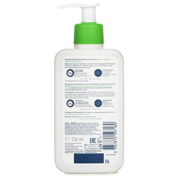 Hydrating Cleanser For Normal to Dry Skin (With Pump)  236ml/8oz