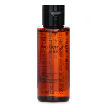 Ultime8 Sublime Beauty Cleansing Oil (Miniature)  50ml/1.6oz
