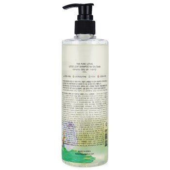 Lotus Leaf Shampoo - For Oily Scalp  420ml