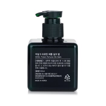 9 Protein Perfume Silk Balm  180ml