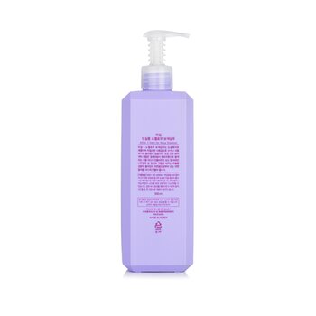 5 Salon No Yellow Shampoo  500ml