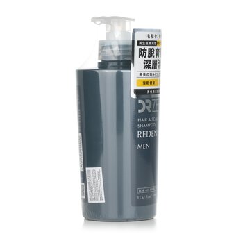 Redenical Hair & Scalp Shampoo (For Men)  400ml/13.52oz