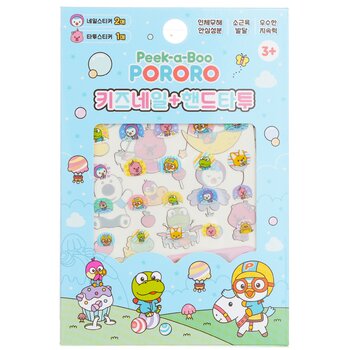 April Korea Pororo 指甲 + 手部紋身貼紙 - # SPR 02 1pc