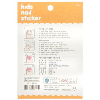 April Kids Nail Sticker  1pack