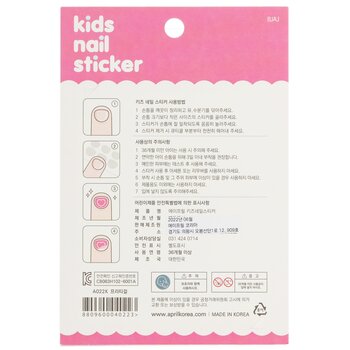 April Kids Nail Sticker  1pack