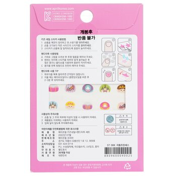 April Nail + Hand Tattoo  1pc