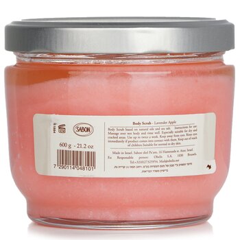Body Scrub - Lavender Apple  600g/21.2oz