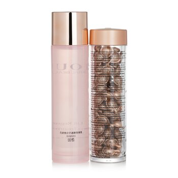 Ceramide Vitamin C Capsules - Radiance Renewal Serum 90 caps (Free: Natural Beauty BIO UP Treatment Essence 150ml)  2pcs