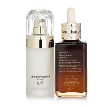 Advanced Night Repair Synchronized Multi-Recovery Complex 75ml (Free: Natural Beauty BIO UP Firming Serum 40ml)  2pcs