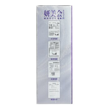 Hebe Care Japan-Patented Shape Up Day & Night with Mega Oxygen Capsule  30capsules