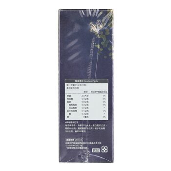 NMN Thousand Days Brewing Black Diamond Enzyme  30capsules