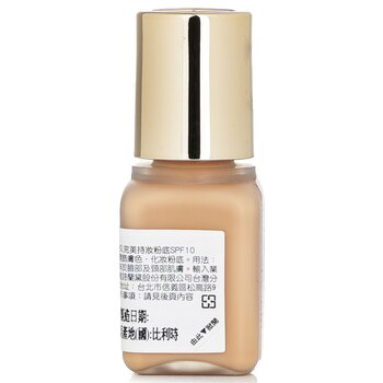 Double Wear Stay In Place Makeup SPF 10 (Miniature)  7ml/0.24oz