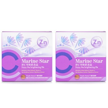 Marine Star Vitamin C+Zinc Powder - Elsholtzia Ciliata Hyland, Vitamin C, Sea Buckthorn Extract, Elderberry Extract Duo Pack  2x30x3g
