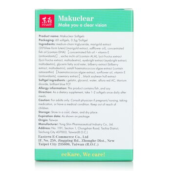 Makuclear - Clear Vision - Luetin, Sacha Inchi Oil, Lycii Fructus Extract  60 softgels