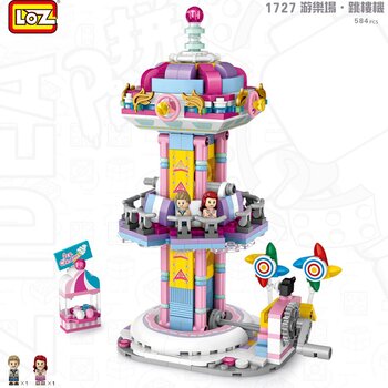 Loz LOZ Dream Amusement Park Series - Drop Tower(Random Packaging) 22 x 18.5 x 4.5