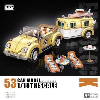 Loz LOZ Creator - Station Wagon(Random Packaging) 40 x 28 x 9.5cm