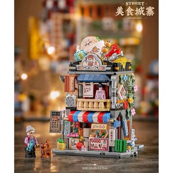 Loz 阿婆小吃店 積木套裝(新舊包裝隨機) 20 x 15 x 8cm