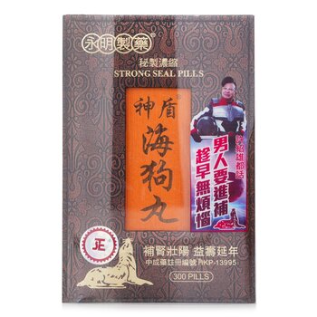 Wing Ming Medical Strongseal Pills (300 Pills) 300pcs/box