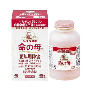 Kobayashi Women's menopausal conditioning health care medicine (70 days) - 840 capsules 840pcs/box