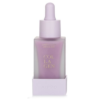 Aippo 專業膠原安瓶 30ml/1.01oz