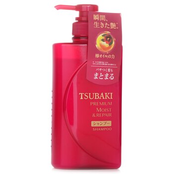 Moist Rich Shampoo 300ml　4本セット ES301 Moist Rich Shampoo