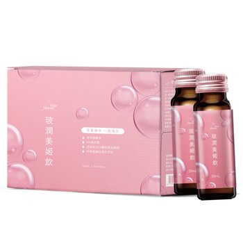 EcKare Marine Star Glow Moisturizing Drink (Expiry date: May 2025) 8x50ml/box