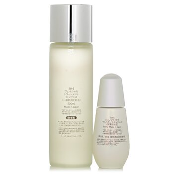 SK-II SK II フェイシャル トリートメント エッセンス 2pcs